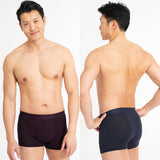 Yoshino 4 Pack Bamboo Boxer Shorts Bordeaux &amp; Navy