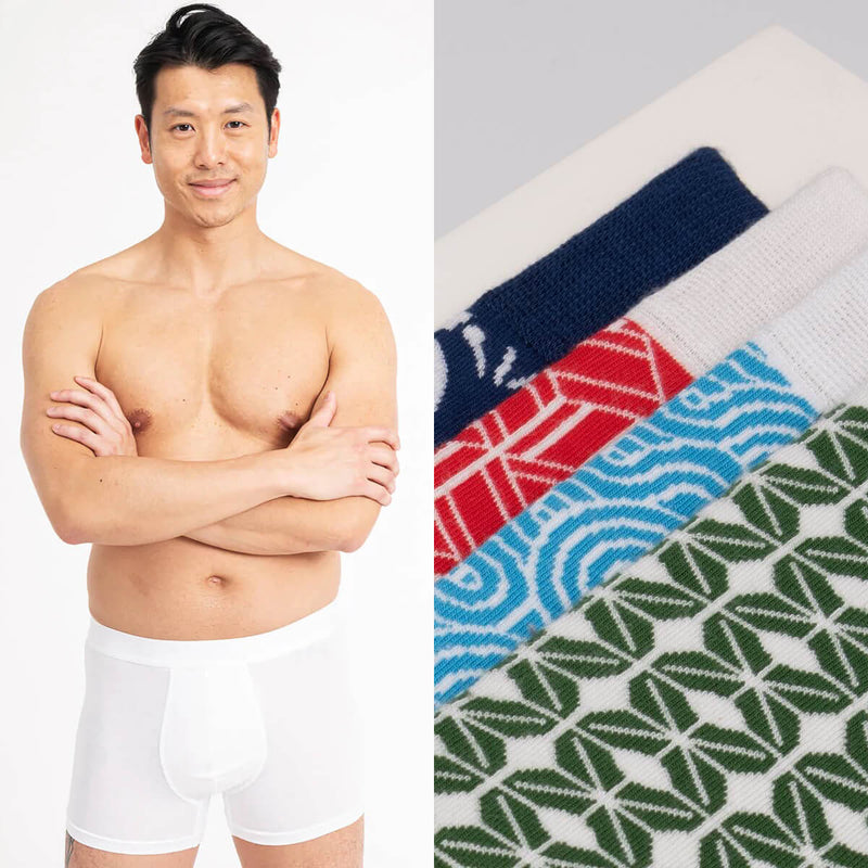 Yoshino Set 4 Boxers &amp; Socks Bamboo White / patterned